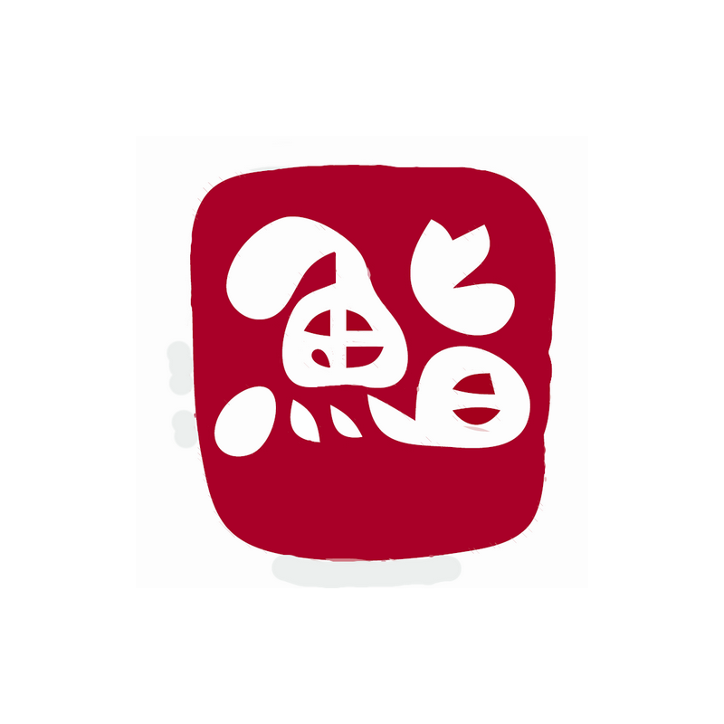 Les meilleurs gyu don sans riz préparés par un chef japonais